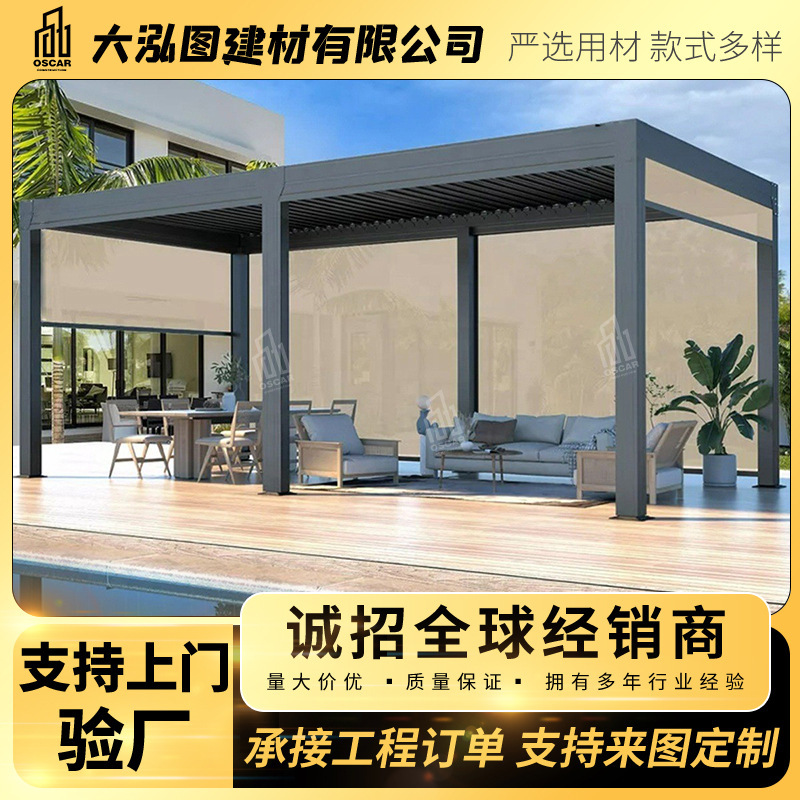 Retractable Mobile Hexagonal Pavilion Swing Door Hotel Louvered Pavilion Assembly 3X3 Oem Aluminum Alloy Pavilion Retractable Mobile Hexagonal Pavilion Swing Door Hotel Louvered Pavilion Assembly 3X3 Oem Aluminum Alloy Pavilion