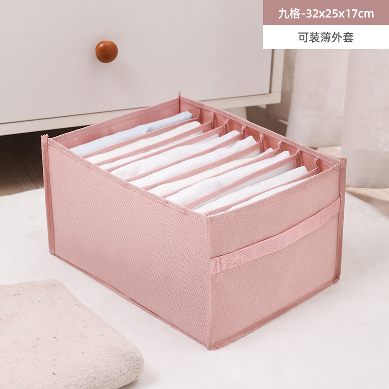 Nuevo dormitorio sujetador caja de almacenamiento cajón armario calcetines caja de almacenamiento de noche