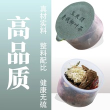 ��������X���~�� �����ɣ�~��载M��С�޻��ݲ�Դ�^���S�ɴ��l