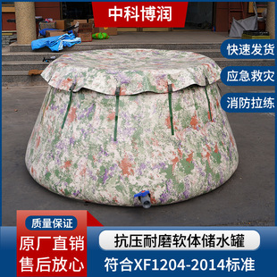 ܛ�w��ˮ��ɭ���Բ�����ˮ�����Ϳ����r�Ñ����ۯB��ˮ��PVC���|