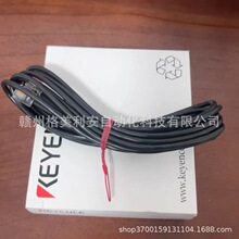 keyence����ʿ OP-88835 ���µ��� ��� �Ӿ�ϵͳȫ��ԭװ��Ʒ��