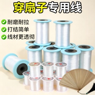 ͸��ˮ���o������������diy�Ʒ�������͸���~�����龀ˮ����