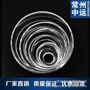 Popular PMMA acrylic tube 250x5mm organic glass transparent round tube length arbitrary cutting