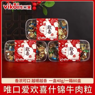 Ψ�ڐۚgϲʲ�\ţ�������b�Y��ӆ��M�����հ��ֶY����С��ʳ���l