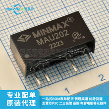 ȫ��ԭװ MAU202 ֱ���װSIP-4 2W ����5V���12V DC-DC��Դģ��