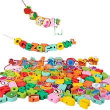 婴幼儿串珠穿线玩具开发宝宝智力早教1-3岁早教动脑积木玩具