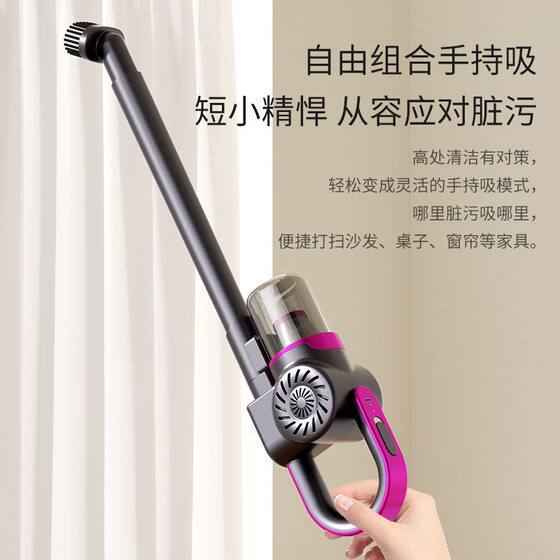 Plastic filter element multifunctional vacuum cleaner filter element mite remover accessories filter impurity filter element wholesale