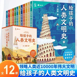 �o���ӵ��������ʷȫ������12�ԅ�܊����ʷ�����vʷ�������x��