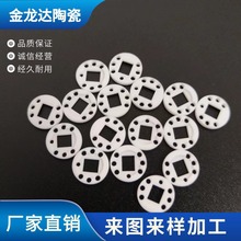 �ǘ��մ���������������X�մɽ^��Ƭ�͸ߜ�95�����X�մɉ|Ƭ