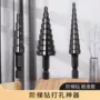 全套六角小号广泛机器
