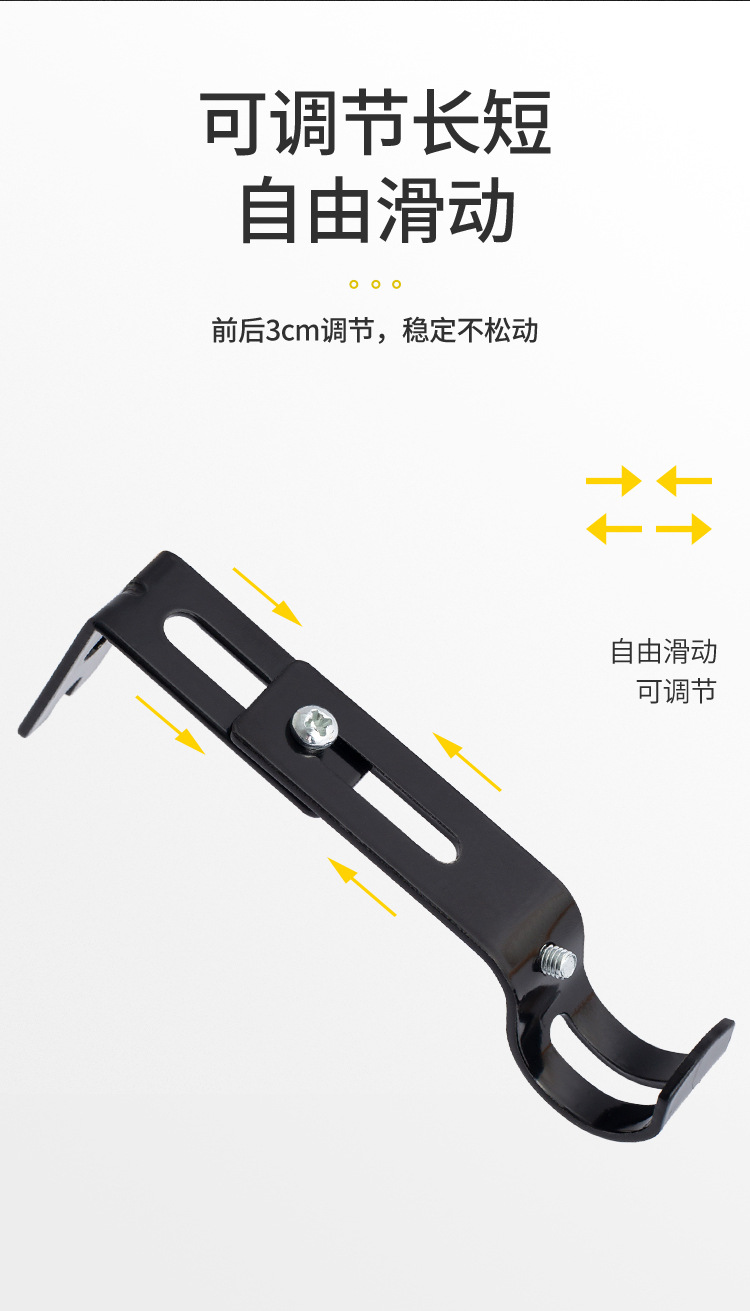 支架详情_06.jpg