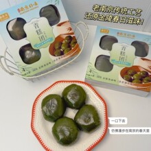 ��ʳ���F�t��ζ���F��֥�鶹ɳ�����@���S���ɰ������F�ֹ����c