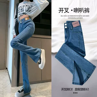 开叉牛仔裤女秋冬2026年新款春季高腰显瘦马蹄裤小个子微喇叭裤子