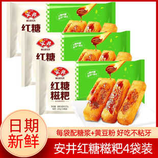 �����t�������ֹ���Ŵ����ը�����ɫ���Ʒ��ʳС���H��L���ٹ�