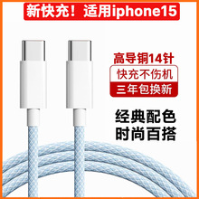 66w��������ptypec�������m��С�טsҫ�A���늰�׿ͨ�ó������