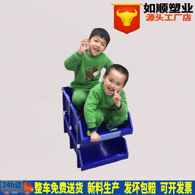 零件盒 pp塑料 螺丝盒元件盒工具盒