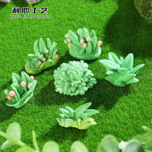 ����݅�̦�\΢���^�쾰�b�Ʒdiy�Ʒ�����֬��ˇƷ΢�����