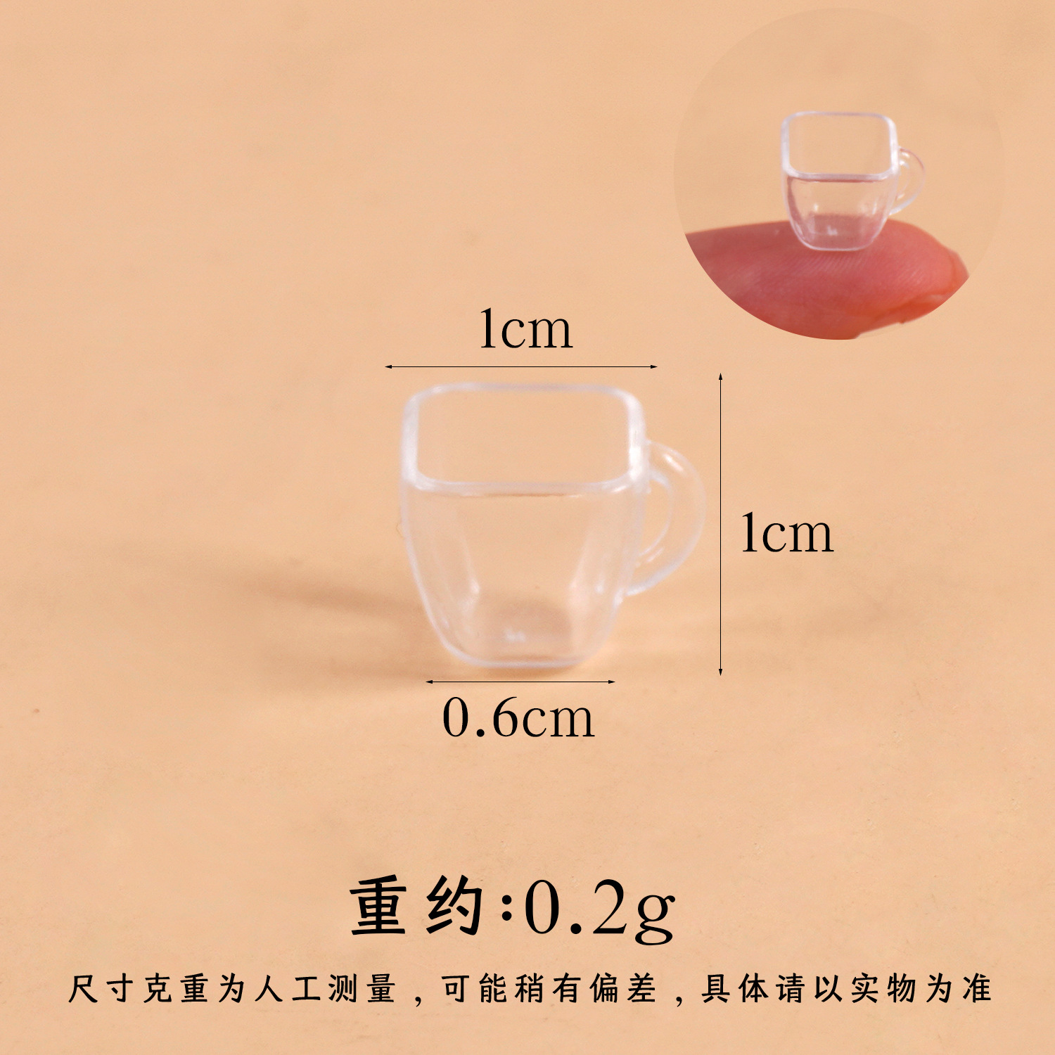 1: 12 Mini taza de vino tinto taza de agua taza de pie alto Dollhouse casa de muñecas comida en miniatura jugar juguetes de taza pequeña