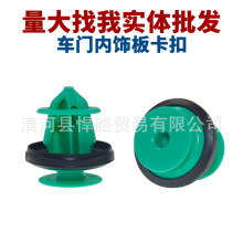 mAH230 220 H530 V5 V3܇TϿT忨