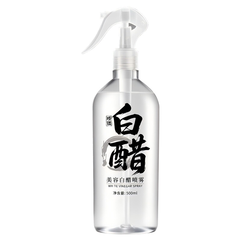 美容白醋喷雾爽肤水改善粗糙干燥保湿水润清爽温和不刺激湿敷水|undefined
