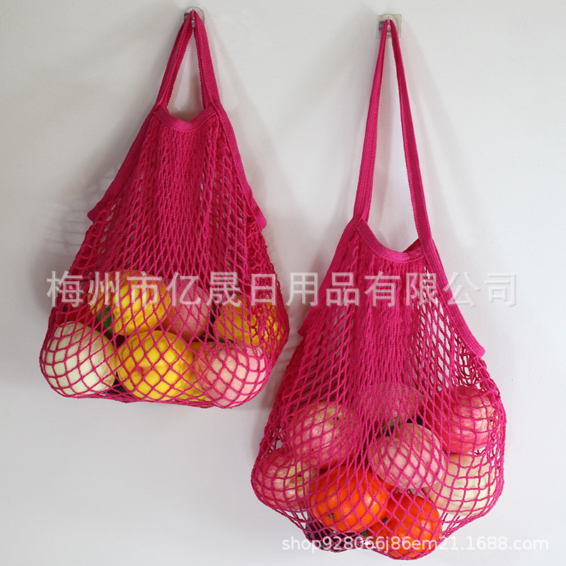 全綿網袋果物野菜編み網袋環境保護ショッピングバッグビーチ漁網バッグ編み網袋ビーチバッグ|undefined