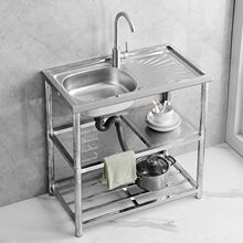 �غ�ӹ̟o�Ų��P�ˮ��һ�w̨����p�ۏN��֧��ϴ������ⷿ��Ԣ