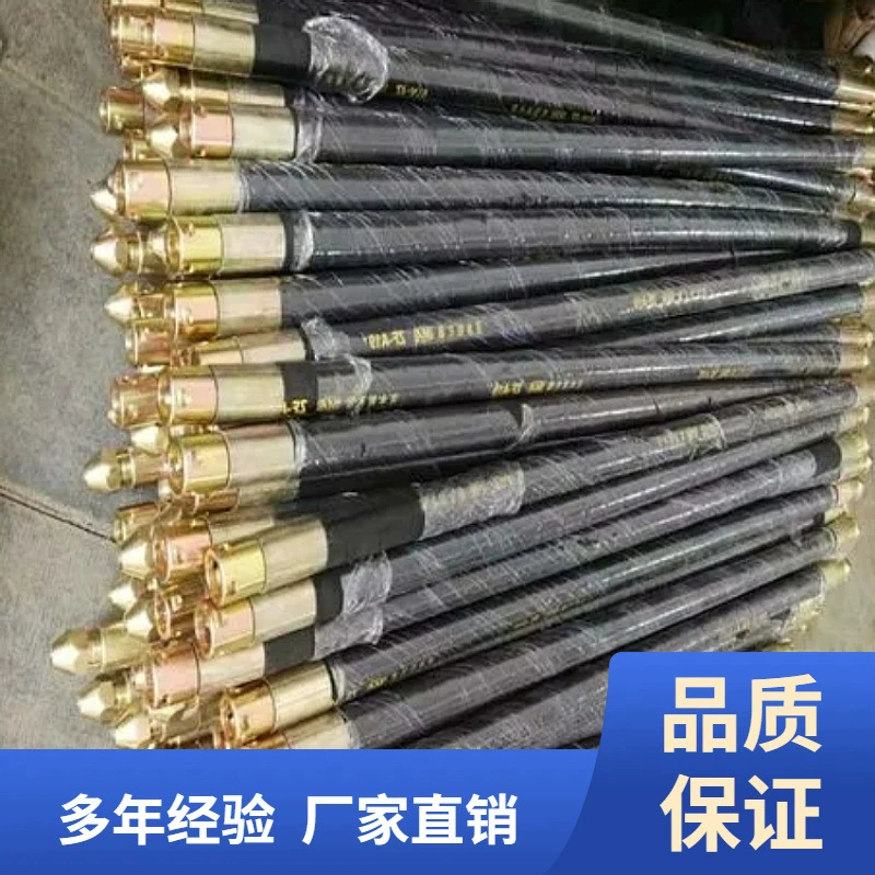 Затирка для отверстий для инъекции воды в угольном пласте доступна на складе для дренажа газа в угольных шахтах и затирки отверстий для инъекции воды. Затирка для шахтных отверстий.