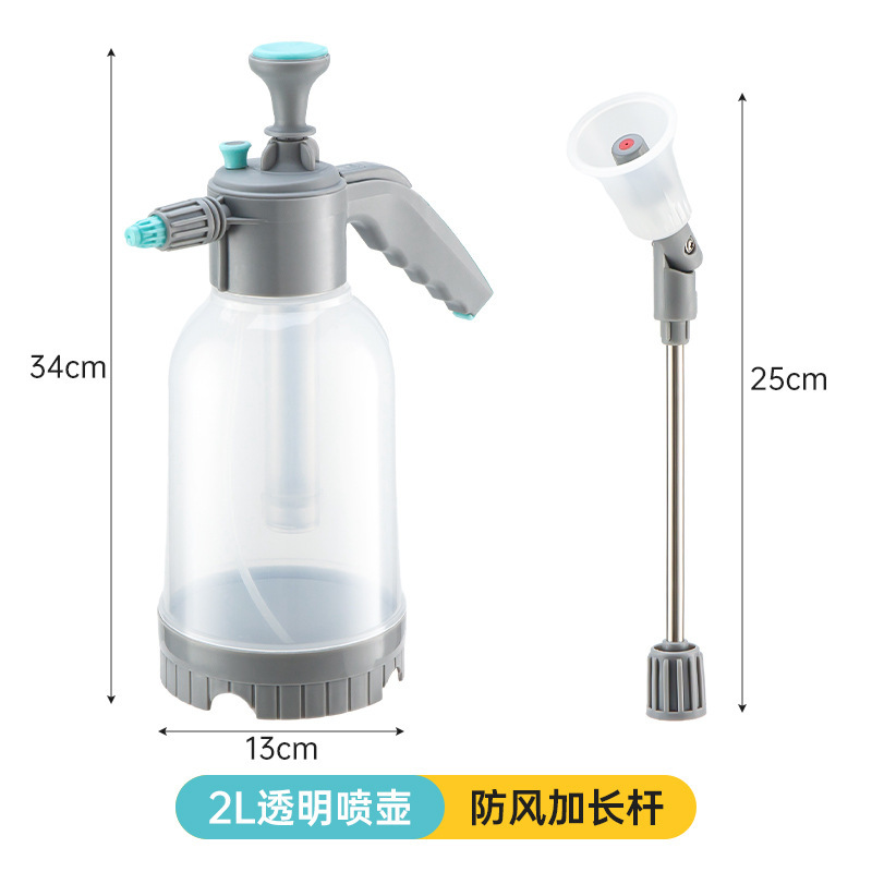 新款万向杆浇花喷壶压力喷水壶喷雾器浇水气压式洒水细雾园艺洗车|undefined