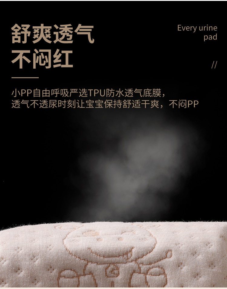 详情页_04.jpg