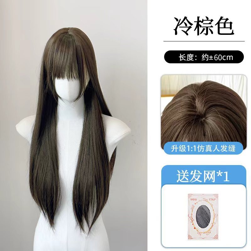 水舞沙假发女黑长直少萝Lolita仿真发日常整顶空气刘海直发全头套|undefined