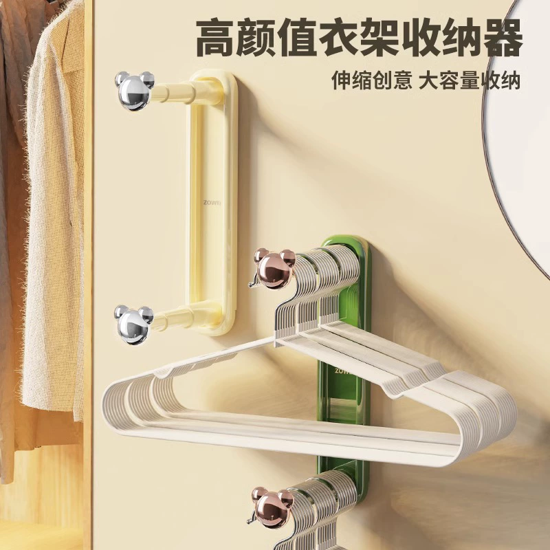 Вешалка для хранения артефакт Балкон Сушилка вешалка без перфорации настенный телескопический настенный настенный вешалка