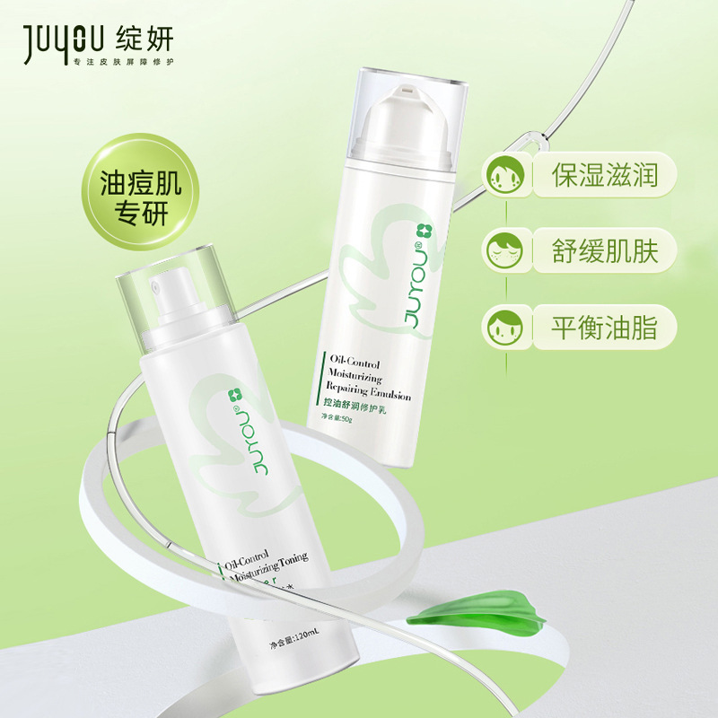 Flora Radiance Balancing Oil Control Set for Oily and Acne-Prone Skin - Refreshing Toner and Moisturizer for Light Hydration, Moisturization, and Repair