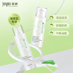 Flora Radiance Balancing Oil Control Set for Oily and Acne-Prone Skin - Refreshing Toner and Moisturizer for Light Hydration, Moisturization, and Repair