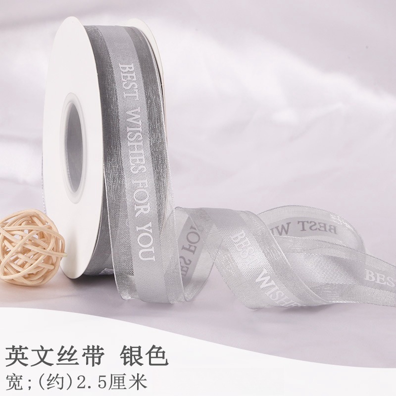 회색 (모두 잘 간다);2.5cm