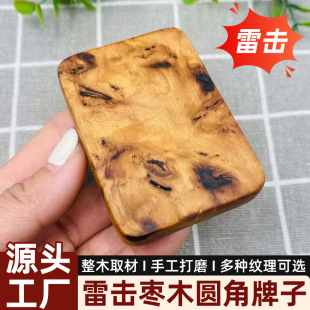 �ד���ľ�Ɵo���ƒ������������ɫ�����ֹ�ľ�ϰѼ��׼yľ����