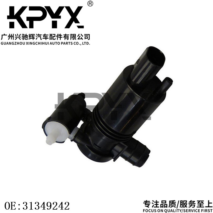 bomba-de-agua-de-lavado-lavado