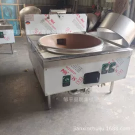 炊事设备;米面机械;炒炉/炒灶