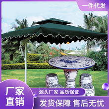 景德镇陶瓷器桌凳组合手绘青花户外阳台庭院摆设花园公园休闲摆件