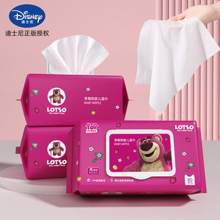 Disney Strawberry Bear Baby Hand and Mouth Wipes 80 Large Pack with Cover Mother and Baby Newborn Wet Wipes Wholesale