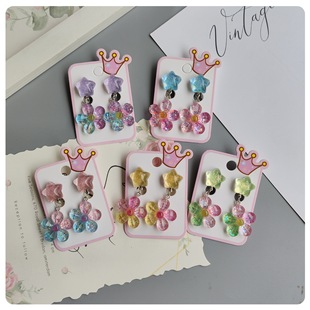 Children's Fashion Cute Resin Transparent Fine Glitter Gradient Five-Petal Flower Cartoon Ear Clip Pendant Girl Earrings Accessories