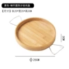 Round solid wood primary color (handrail width 8-20cm available)