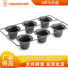 ���̶ܹ�6���R�ұP����Ӻ�̼䓲�մ���俾�P��������DIY�決�N��