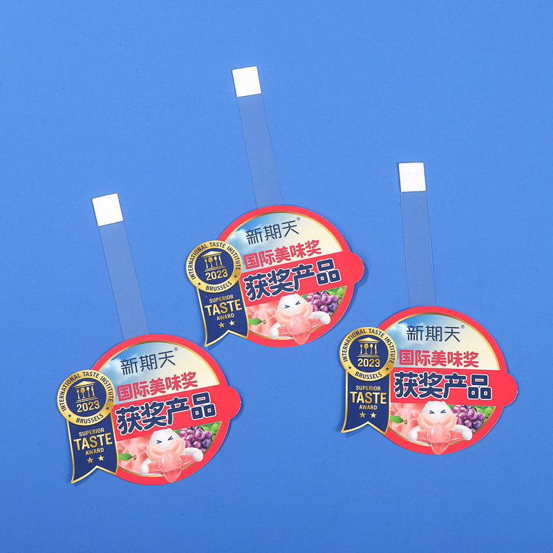 Factory wholesale label listing PP card card wine listing tag label customized price PP hanging strip Factory wholesale label listing PP card card wine listing tag label customized price PP hanging strip