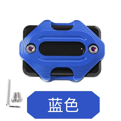 Brake Upper Pump Cover Oil – Motosiklet ləvazimatları və aksesuarları - 018-upper-pump-cover-blue