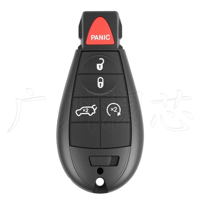Key Car Key Shell – Car Keys - car-key-modification-shell-section-d