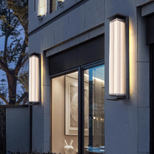 户外壁灯防水庭院阳台露台墙壁灯门前灯入户大门门口进门照明灯