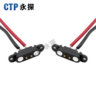 �ǘ˹���2PIN��������pogopin�g��2.54mm��3Cm�������Ӿ���ĸ��