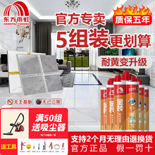 ���p���ɴu�شu���p�z��p��ʩ�����߷�ˮ��ù������