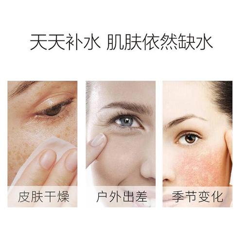 Qianxue Nourishing Cream Aloe Vera Condensation Moisturizing Cream 80g Nourishing and Moisturizing Wholesale Refreshing and Moisturizing