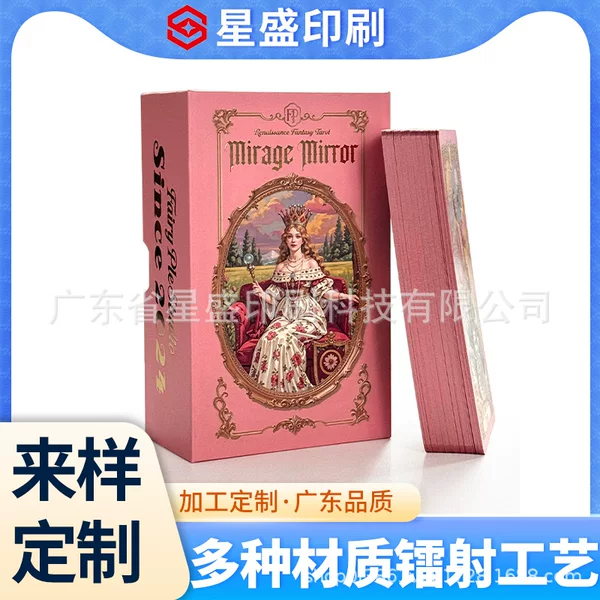 Source manufacturer of custom 2D tarot cards, laser flash cards, anime collections, high-end paper products